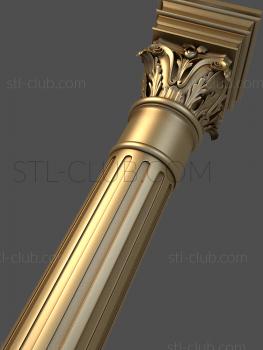 3D model KL_0036 (STL)